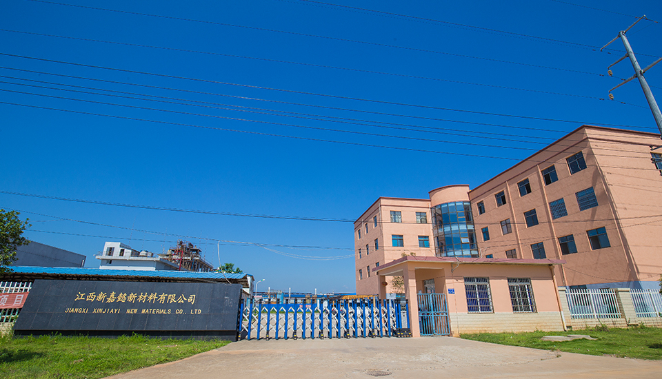 有機(jī)硅樹脂 有機(jī)硅樹脂