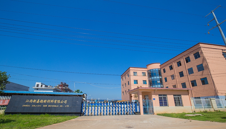 耐高溫有機(jī)硅樹脂 耐高溫有機(jī)硅樹脂